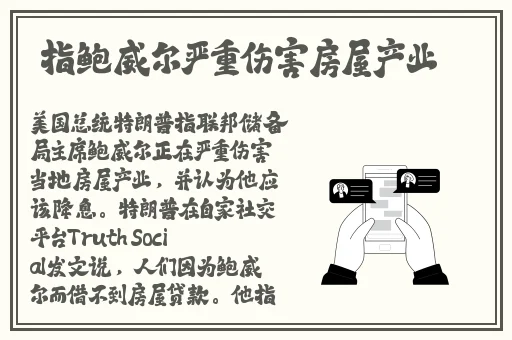 另类小说图片