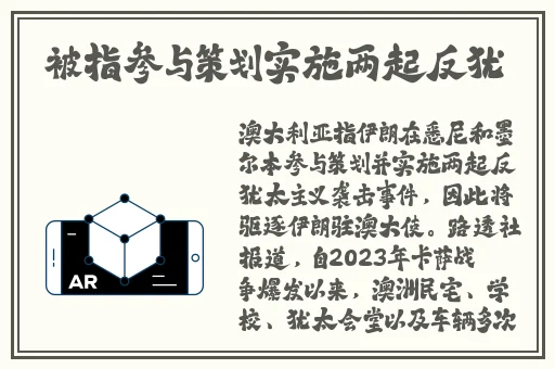 17c呱呱爆料往期回顾