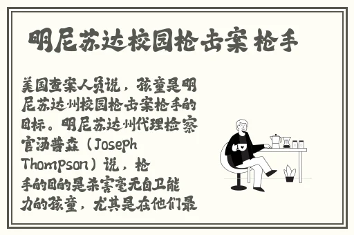 阿阿阿好铜铜铜