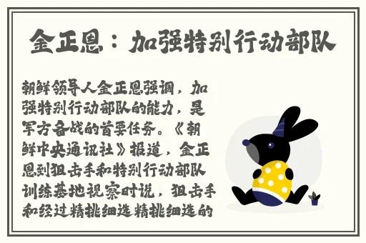 西方44大但人文艺技术