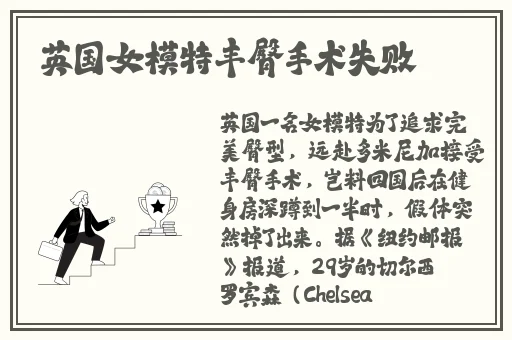 91pom海角社区与**关系