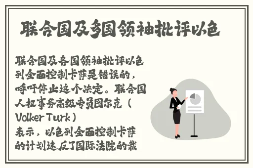 又爽又黄A片免费观看